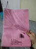 手工折纸A4彩纸儿童小学生手工课彩色折纸办公打印复印纸diy剪纸70克彩折纸 70克【50张】不送剪刀 实拍图