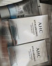 AHC透明质酸水乳礼盒4件套260ml 护肤品化妆品套装 新年礼物 实拍图