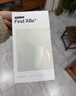 OPPO Find X8s+ 12GB+256GB 月光白 极窄四等边 天玑9400+ 哈苏人像 全新智能 拍照手机 新机 国家补贴 实拍图