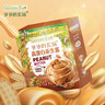 爷爷的农场高蛋白花生酱180g 100%纯花生原料赠婴儿宝宝辅食食谱 实拍图