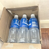 宝矿力水特电解质水功能性运动饮料500ml*15瓶 整箱装补充能量水分 年货送礼 实拍图