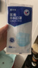 振德一次性医用外科口罩成人儿童口罩立体三层防粉尘飞沫 蓝色300只 实拍图
