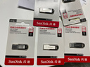 闪迪（SanDisk）128GB U盘 CZ73 安全加密 数据恢复 学习电脑办公投标 小巧便携 车载 大容量金属优盘 实拍图