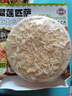 潮香村（cxc food）黑椒牛肉+奥尔良烤鸡披萨2个装360g 马苏里拉芝士半成品披萨 实拍图