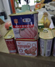 梅林午餐肉罐头340g*3火腿火锅搭档食材中粮出品(新老包装交替发货） 实拍图