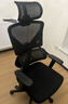 黑白调P5双背-Ultra人体工学椅电脑椅子办公椅人工力学椅电竞椅国家补贴 实拍图