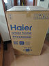 海尔（Haier）全自动波轮洗衣机10KG 直驱变频 超薄大筒径 家电以旧换新京东自营 XQB100-BZ23D 实拍图