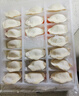 思念双拼大虾仁水饺400g*4袋80只 含虾仁玉米/鲜美虾仁 共2款商品 实拍图