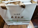 福茗源绿茶叶 正宗安吉白茶 兰花香浓香特级明前2025新茶叶礼盒送人250g 实拍图