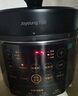 九阳（Joyoung）国家补贴浓香系列电压力锅5L双胆家用全自动智能预约炖肉煲汤开盖煮猛火Y-50C72电饭煲高压锅4-6人 实拍图
