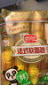 盼盼小面包瑞士卷薯片饼干营养早餐办公室小吃 休闲零食组合 法式软面包（奶香）160g 实拍图