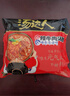 统一 汤达人 韩式辣牛肉汤面 125克*5包 五合一 煮食风味更佳 实拍图