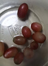 京觅四川无籽克伦生红提 葡萄马奶新鲜水果水果无籽红提 2斤 源头直发 实拍图