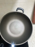 炊大皇炒锅不粘锅少油烟平底多用煎炒锅36cm电磁炉通用健康CKN4636BF 实拍图
