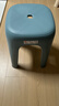 禧天龙塑料凳子方凳高凳加厚耐磨家用餐椅浴室凳节节高凳 石青色 1个装 实拍图