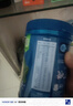 嘉宝（GERBER）番茄牛肉谷物高铁米粉婴幼儿米粉宝宝辅食米糊250g6月+100%真验厂 实拍图