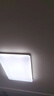欧普（OPPLE）护眼吸顶灯客厅大灯可调色高显指LED照明简约灯具灯饰套餐4包安装 实拍图