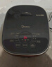 美的（Midea）电饭煲 纤V系列 IH加热智能电饭锅Pro家用5L大容量4-5人 2-10人 蒸米饭锅FB50S701 实拍图