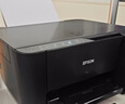 爱普生（EPSON）墨仓式L1258 A4彩色无线单功能家用打印机 AI学习打印机（微信/远程打印） 实拍图
