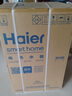 海尔（Haier）国家补贴电热水器60升 PD3 金刚无缝胆终身免换镁棒一级能效节能省电储水式大水量家用京东自营 实拍图