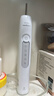 飞利浦（PHILIPS）【肖战推荐】声波电动牙刷钻石3系 年货节礼物 情人节情侣送男生/女友 微泡水流HX5181/01皓月白 实拍图
