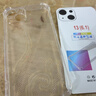 尘卡 适用苹果13手机壳iPhone 13全包镜头软壳Apple新款5G气囊防摔外壳透明硅胶保护套超薄简约男女 手机壳 新升级保护镜头四角气囊硅胶软壳 实拍图