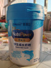 美赞臣学优力5段学生成长奶粉6-14岁儿童成长奶粉（新老包装随机发） 700g*1罐 实拍图