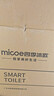 四季沐歌（MICOE）智能马桶X70顶配自动翻盖泡沫盾无水压坐便器送装一体ZN(K21)-4P 实拍图