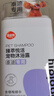 嬉皮狗 泰迪专用狗狗沐浴露宠物香波浴液成幼犬通用除味洗澡液 500ml 实拍图