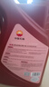 昆仑（KunLun）中国石油旗舰高性能 昆仑润滑全合成汽机油 0W-40 SP/A3B4 4L 实拍图