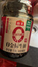 海天 0金标生抽酱油1.9L【特级酱油】金标系列 0添加防腐剂 实拍图