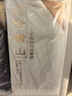 会稽山 典雅三十年 半干型 绍兴黄酒 600ml 单瓶装 30年花雕酒  实拍图