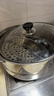 苏泊尔SUPOR好帮手304不锈钢双层复底28cm蒸锅燃气电磁炉通用蒸笼SZ28B5 实拍图