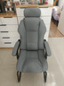 舒客艺家电脑椅办公椅子电竞椅家用人体工学椅老板椅主播靠背椅皮革弓形椅 升级弓形椅-灰色【乳胶坐垫】 实拍图