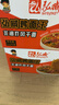 弘威牌面条 炒面王3600g 方便面速食面挂面非油炸面饼整箱港式面条炒面 实拍图