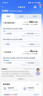 中国联通（UNICOM）联通流量卡4g5g长期流量卡不限速大王卡手机卡全国通用电话卡低月租纯流量卡 永久卡19元220G全国通用+不限软件+一直不变 实拍图