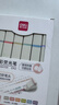 得力（deli）【开学必备】6色方杆荧光笔 学生考试复习手账笔记手抄报涂鸦绘画 附贴纸 轻胭色系S743 实拍图