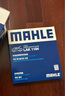 马勒（MAHLE）带炭PM2.5空调滤芯LAK1184速腾朗逸P/迈腾帕萨特途观L高7/高8宝来 实拍图