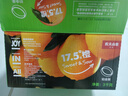 农夫山泉 17.5°橙 净重6斤 铂金果  赣南地区脐橙 生鲜水果橙子年货礼盒 实拍图