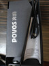 奔腾（POVOS）电动剃须刀男士刮胡刀充电便携式三刀头轻便胡须刀剃胡子刀须刨生日送男朋友老公父亲节 【镇店爆款】PW760L 实拍图