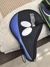 蝴蝶（BUTTERFLY）乒乓球拍套拍包葫芦型乒乓球包TBC-3017 实拍图