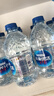 雀巢优活饮用水330ml*24瓶整箱小瓶装水会议用水符合欧盟标准【热门商品】 实拍图