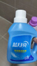 蓝月亮 羽绒服专用洗衣液500g/瓶 去污护绒 蓬松 低泡易漂羽绒服清洗剂 实拍图