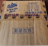 维达（Vinda）有芯卷纸蓝色经典【孙颖莎推荐】4层高克重 家用厕纸卷筒纸箱装 4层 130g/卷*30卷 实拍图