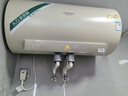 史密斯（A.O.SMITH）佳尼特60升国家补贴电热水器 金圭内胆 双棒分离速热 免换镁棒 免清洗【银河】CTE-60JC3 以旧换新 实拍图