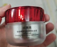 珀莱雅红宝石面霜滋润50g抗皱紧致淡纹细纹保湿乳液面霜女士新年礼物 实拍图