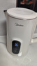 美的（Midea）电热水壶烧水壶自动断电保温一体316L不锈钢 保温水壶7段调温恒温壶 1.7升17X304-PRO 实拍图