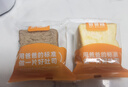 爸爸糖厚切小吐司牛乳&巧克力510g20枚儿童早餐面包整箱三明治源头直发 实拍图