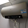 海尔（Haier）国家补贴电热水器60升 PD3 金刚无缝胆终身免换镁棒一级能效节能省电储水式大水量家用京东自营 实拍图