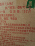 十月稻田 2025年新米 寒地之最 东北长粒香大米 8斤*4/箱装 品质甄选 实拍图